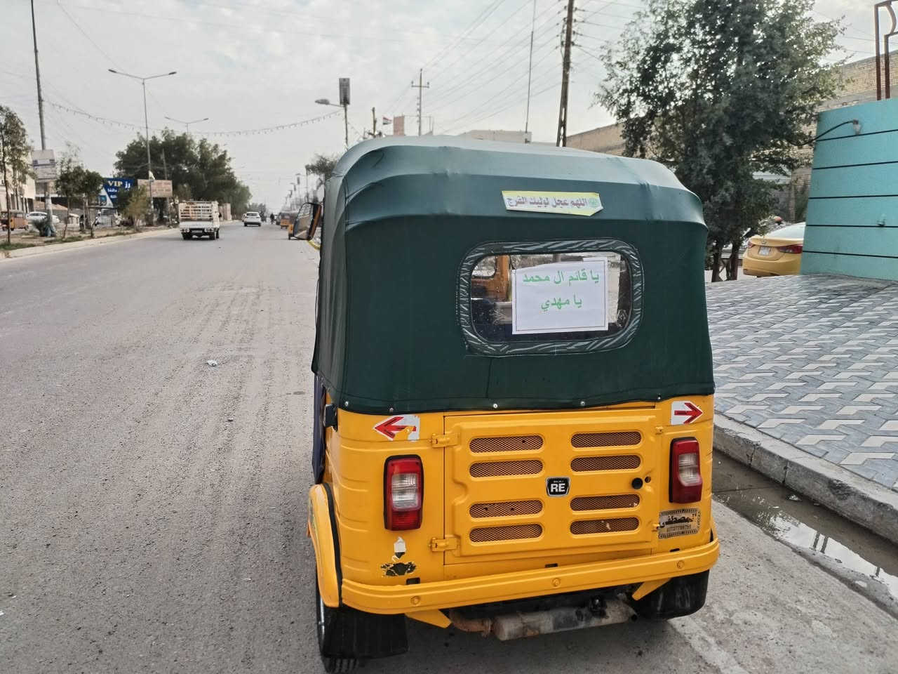 تكتك 2019 لون اصفر
للبيع تكتك نضيفه
رقم وسنويه مكان بغداد الحسينية الراشدية
السعر 6200


**إذا كنت صاحب هذا الإعلان وتريد حذفه لأي سبب، رجاءا أرسل رسالة إلى الدعم الفني**