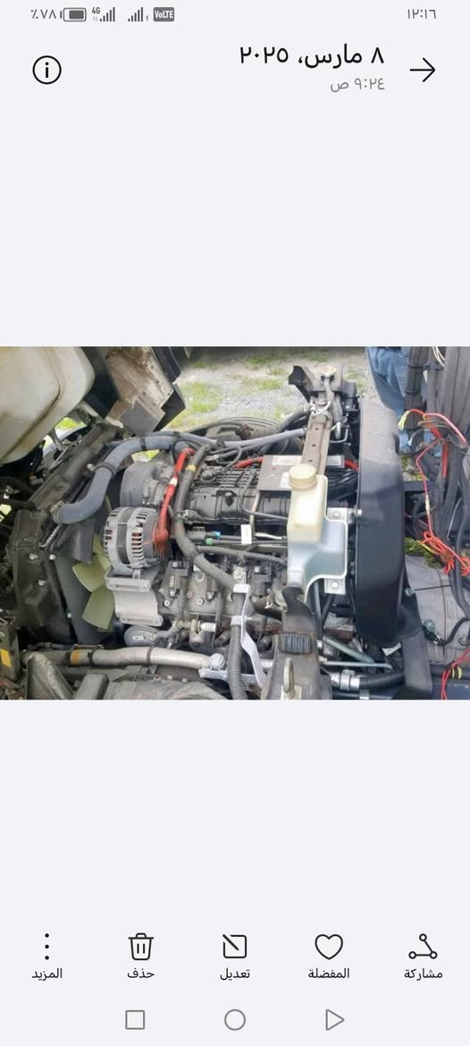 من رخصه الادمن كنتر وارد امريكي مسجل براد حاليا حافضه سياره بانزين ٨سلندر جمس يوكن كير اتوماتيك سياره بسمي ماشيه ٢٢ سياره جديده سعر ١٨٥ بيه مجال بسيط *********** اث ***********بيه رقم بغداد تحويل مباشر طول ٥متر شاصي عريض
