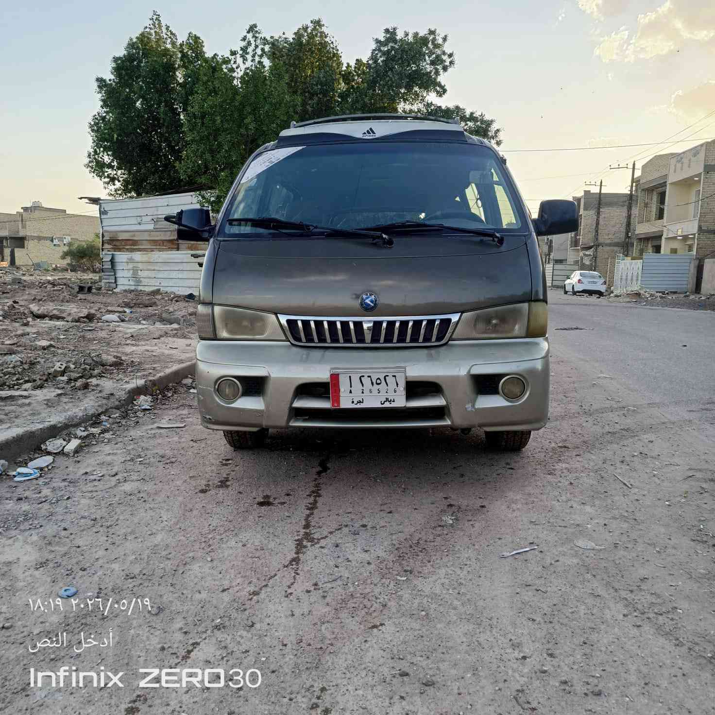 سلام عليكم البيع وتفاصيل بل صوره


**إذا كنت صاحب هذا الإعلان وتريد حذفه لأي سبب، رجاءا أرسل رسالة إلى الدعم الفني**