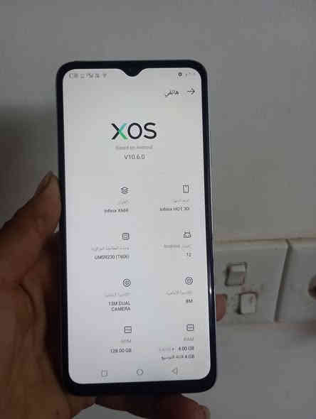 متاح موبايل انفينكس هوت 30i ذاكرة 128 رام 4 ما مفتوح
شحن تايبسي ما بي إي عيب للبيع السعر 75 الف كركوك 
***********
