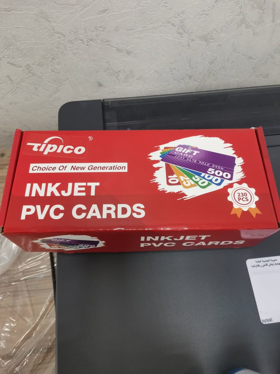 السلام عليكم.. طابعة EPSON L8050  A4نضافة 100% مع مواد للطباعة
- كارتات طباعة هويات
- درع كرستال
- ورق ستيكر ذهبي
- ورق عادي
- ستيكرات طباعة للدروع
للاستفسار الاتصال على الرقم
*********** واتساب
او *********** واتساب
