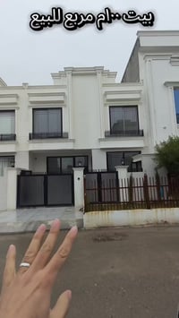 اربيل جديد • ١٠٠م • ٤غرف نوم