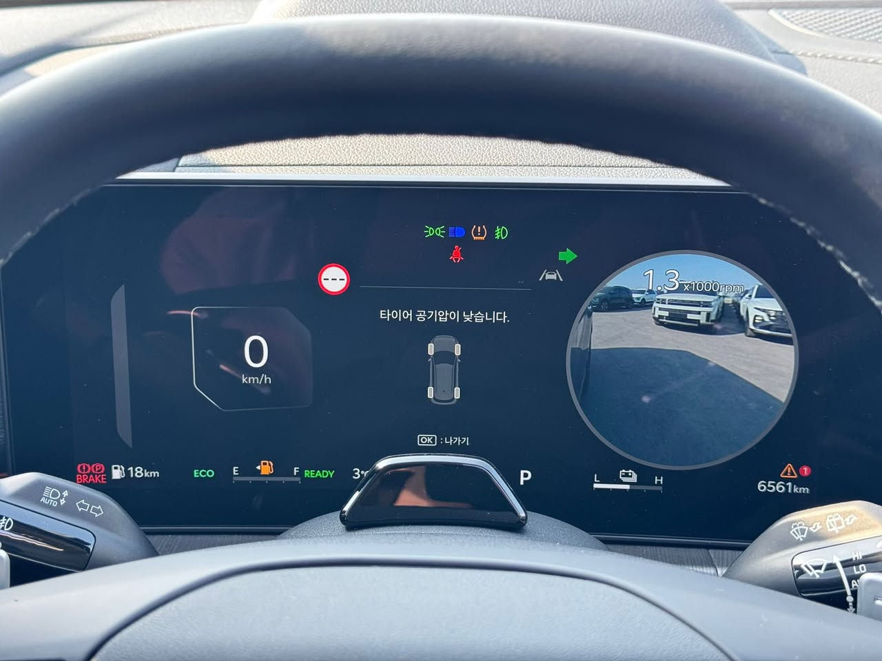 فرصة رمضان! سبورتاج موديل حديث بسعر مميز 💥
لو نفسك في كيا سبورتاج جديد – موديل قوي، تصميم جذّاب، وتقنيات حديثة —
فـ ده الوقت المناسب✨
سبورتاج 2025 فول أوبشن وكمان متاح منها استلام فوري من معرض الكابتن

🌞 فتحة سقف بانوراما – 🛋️ فرش جلد – 💺 كراسي كهرباء (تسخين وتبريد) – 🧳 شنطة كهرباء – 🪞 مرايات ضم كهرباء + نقطة عمياء – 📷 كاميرا خلفية + حساسات أمامية وخلفية – 🔥 تسخين طاره
🌙 الكابتن بيقولك رمضان كريم

📞 للاستفسار والحجز:
01090577062
معرض الكابتن – خبرة أكتر من 25 سنة


**إذا كنت صاحب هذا الإعلان وتريد حذفه لأي سبب، رجاءا أرسل رسالة إلى الدعم الفني**