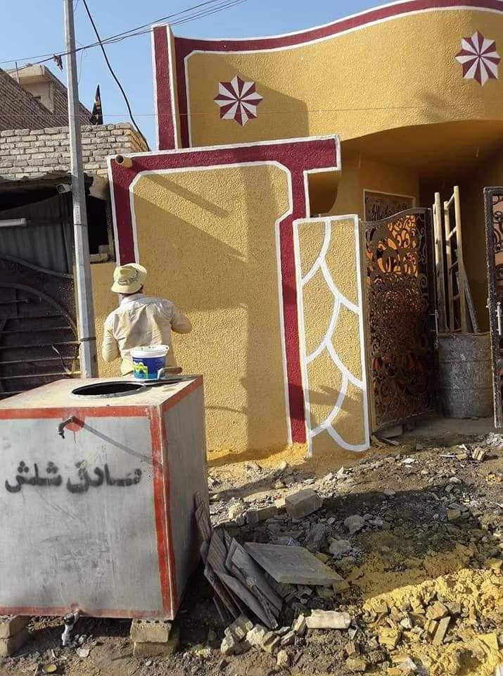 مقاولات عامة وترميم بيوت أنسب اسعار ***********

