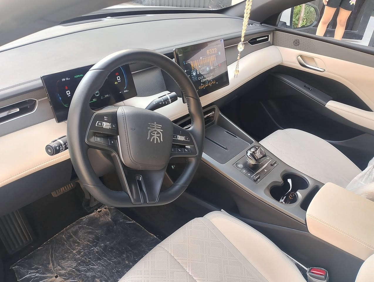 السلام عليكم
للبيع Byd كن بلاص 2025 
سياره جديده بعدهي زيرو ع وضع شركه داخل ابيض 
ماشيه 2000 كفاله عامه رقم بغداد تحويل مباشر 
السعرر 19.500 وبيها مجال بسيط مكانها بغداد  حي جهاد قرب جامع محمد رسول الله رقم الهاتف 
***********

