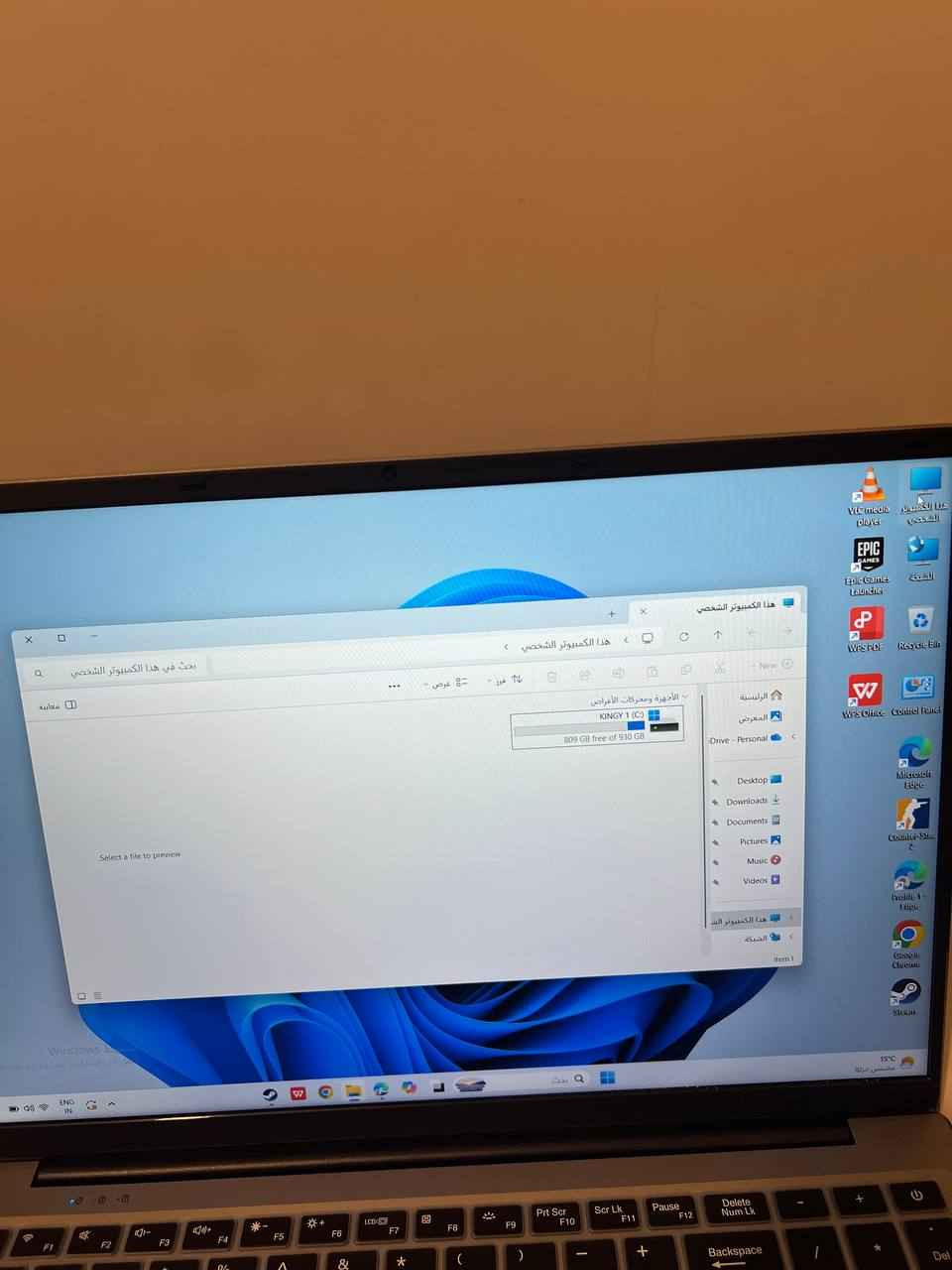 وندوز 11بروه ذاكره واحد تيره رام 16 جديد ممستعمل فقط الفتح بعده بسلفون سعر 375 الف مكاني اربيل Colombo, Sri Lanka


**إذا كنت صاحب هذا الإعلان وتريد حذفه لأي سبب، رجاءا أرسل رسالة إلى الدعم الفني**