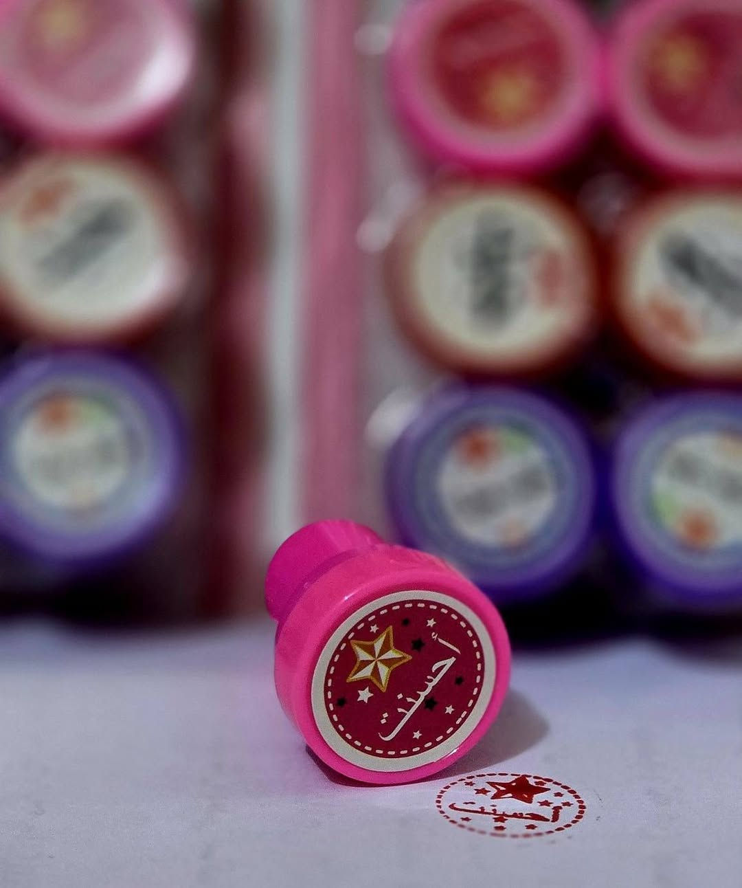 ✨️توفرت اختام باللغة العربية جاهزة ✨️
في ⭕️مطبعة عباس ثويني للإعلانات ♦️
♦️أختام بعبارات تشجيعية👍🙌
تهدف لرفع الروح المعنوية لتحفيز الطلاب وتحقيق أهدافهم .
♦️✨️
——————————————
🔺️مطبعة عباس ثويني   📑
📞***********
📞***********
او زيارة موقعنا الكائن في :-
🔻بابل - جبله - شارع باب الحارة
