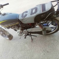 دراجه • مجال • مدينة صدر