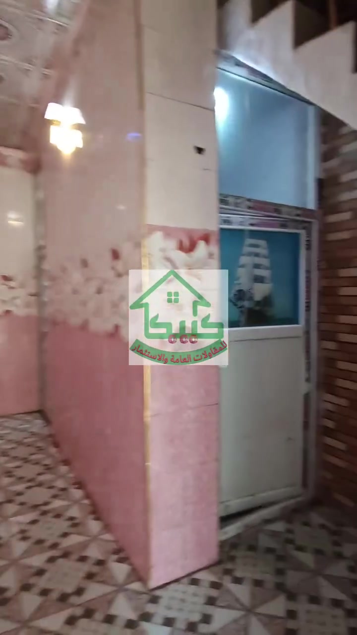 للبيع 🏠
50 متر  طابق واحد
📌 حي النداء منطقة ال٤٦ الذهبيه  موقع مميز 
بناءً طابوق جمهوي صب كونكريت 
سنة البناء ٢٠٢٣
للاستفسار اكثر زورونا في كيبك للعقار والمقاولات 
 او راسلونا ع واتساب
***********
