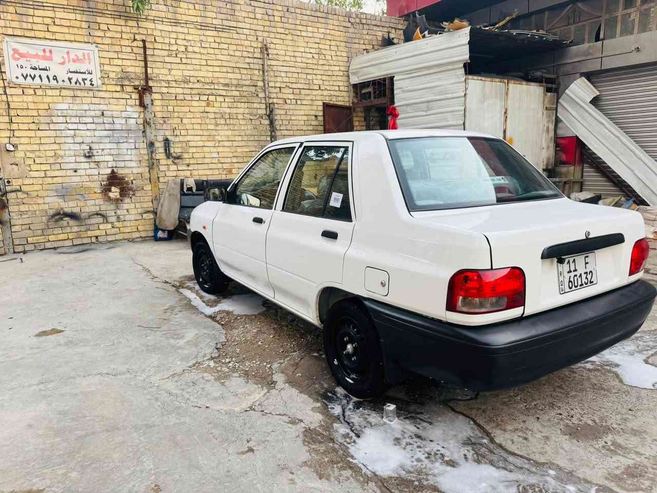 السلام عليكم سياره سايبه 2025 كفاله عامةة العنوان كسره وعطش الرقم ***********

