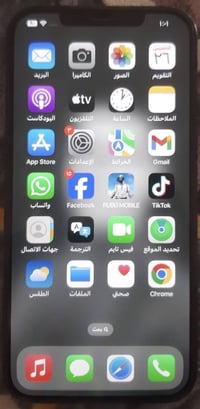 ايفون 12 اماراتي التجميع دبل سيم كارت ١٢٨ ذاكرة مبدل شاشة وبطارية اصلي...