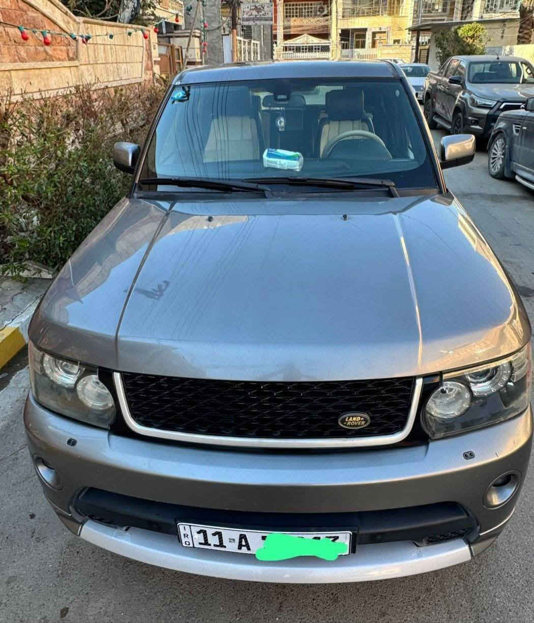 سلام عليكم 
للبيع او مراوس
رانج روفر  موديل 2010 
RANGE ROVER 
السياره رقم بغداد الجديد هزه وسنويه جديد
كير مكينه كفاله
بيها 3 قطع صبغ لجماليه  فقط الباقي مكفول
السياره كلش جديده 
مواصفات فول
تخم تايرات جديد
بصمه تشغيل بصمة بيبان بصمه 
السياره مكينه ثمانيه سلندر العادي بدون سوبر المرغوب شلعه ومعدل فول
السياره كشنات جلد 
2 كشن كهرباء
ستيرن كهرباء
كشنات تدفئة
نظام صوت (هارمن كوردن)
شفتات ستيرن 
مري جانبيه كهرباء وتنزل من ترجع 
شاشات خلفية للصف الثاني 
فتحه سقف 
بجم زنون
 بوب بصمه 
فتحة سقف
أناره ترحيبيه 
خزن ميموري
كامره خلفيه
هاندبريك كهرباء
٨ وسادات هوائية
خمس وضعيات قياده 
السياره جكات تصعد وتنزل 
تحكم ستيرن جوبلسات صدر خلفي امامي جدد

سيارة نظيفه جداً
سعره125
بغداد بلديات 

للاستفسار***********
