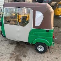 البيع ٢٠٢١ كفاله عامه معامله واصله البصمه مال ترقيم  الرقم ٠٧٧٧٩٤٣٨٢٣٣