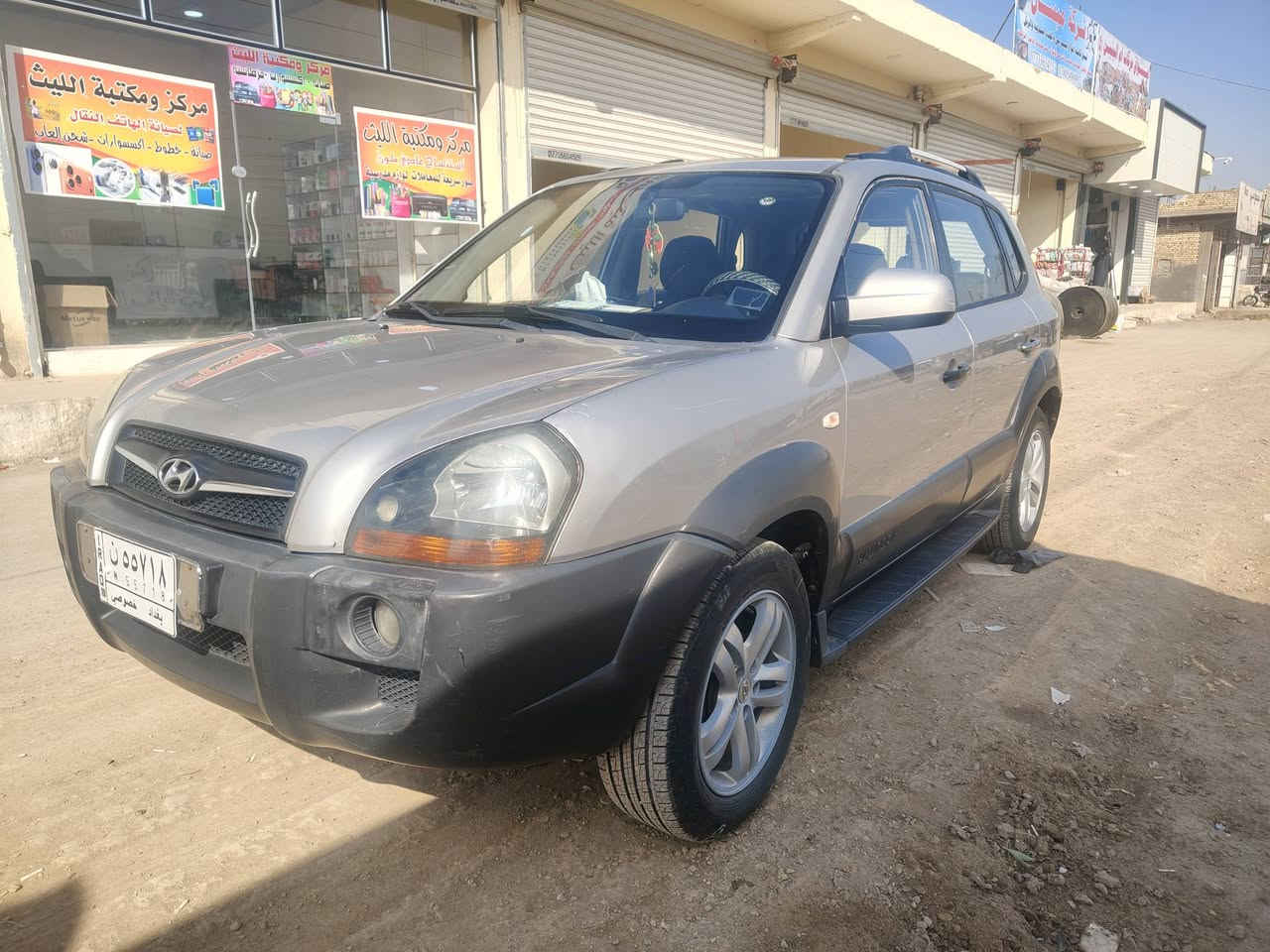 توسان موديل 2009 
مكينة 2000 سياره مكفولة من الضربة بيها بارد فقط مثل ماموضح بلسونار سياره نظيفة سنوية تنتهي ب 2027 باسمي مكان السياره ميسان السعر 125 وبيه مجال قليل مكلف بلنشر هذا رقم راعيها ***********
