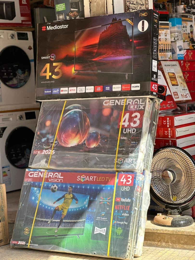 #صار_عنا_ارضي_بس_نسيان_الرقم
متوفر شاشات 43 و 32 ضد الكسر وعادي
قلايات جالاكسي بأحسن اسعار 
براوانات / ليس/ فير / ليزريات اليبو و الجحجاح / 
محضرات طعام 5 ليتر و 3 ليتر / بلاندر كذا موديل


**إذا كنت صاحب هذا الإعلان وتريد حذفه لأي سبب، رجاءا أرسل رسالة إلى الدعم الفني**