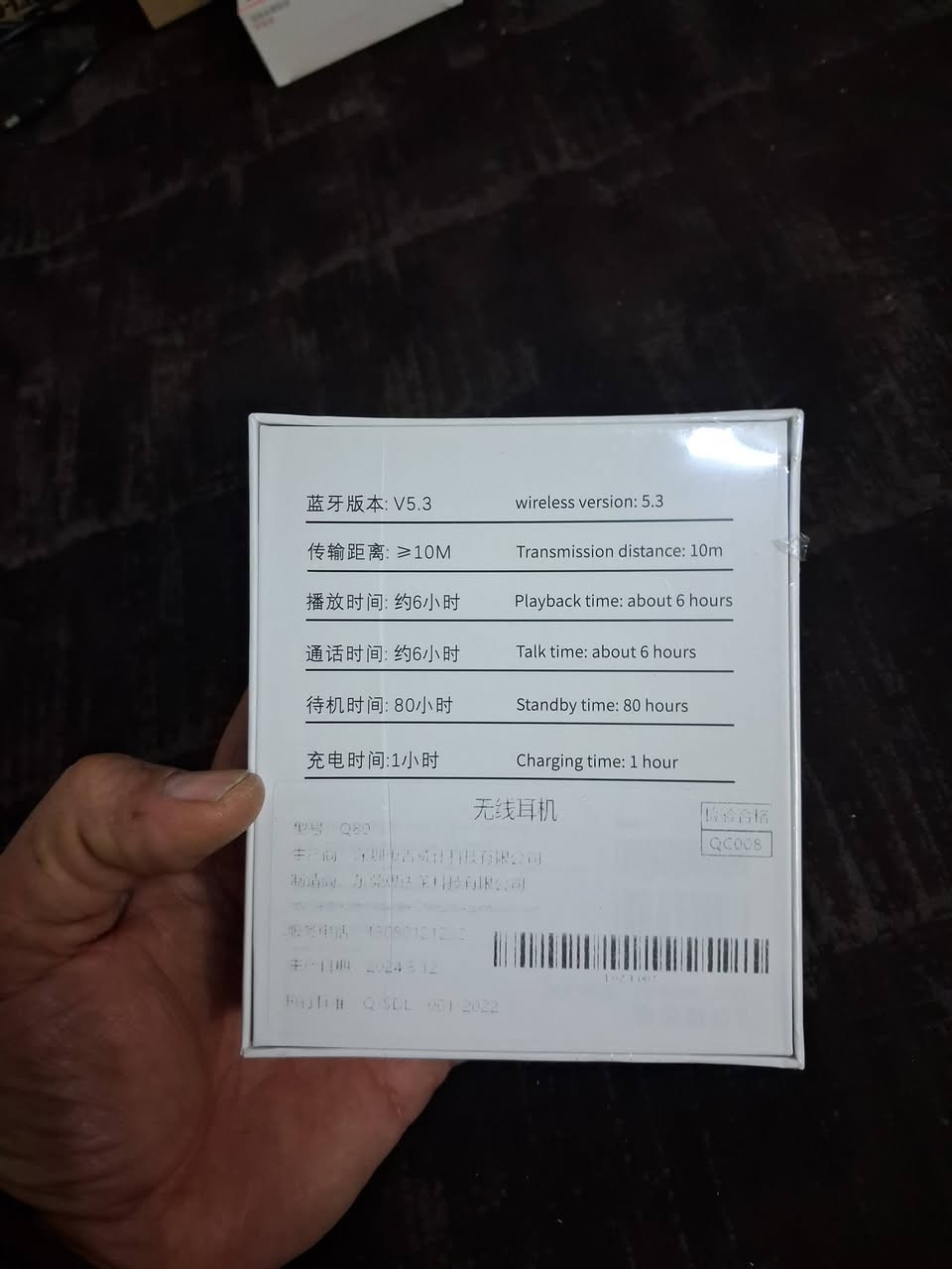 السلام عليكم...ايربود بهل شكل جديد لوك سعره ٢٠ الف يتوفر توصيل


**إذا كنت صاحب هذا الإعلان وتريد حذفه لأي سبب، رجاءا أرسل رسالة إلى الدعم الفني**