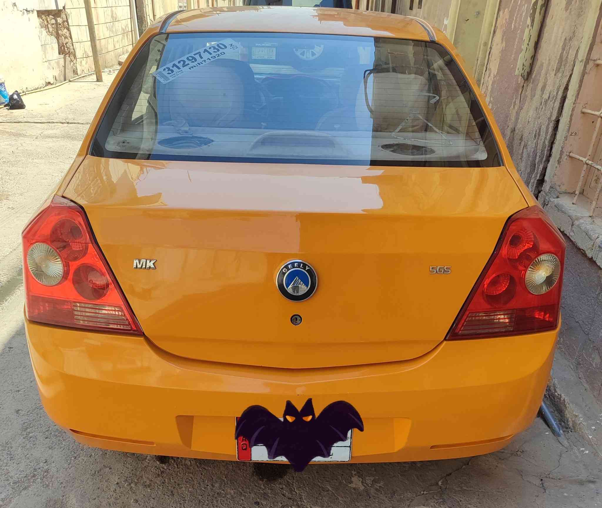 اسلام عليكم
سياره للبيع جيلي mk موديل 11 سنويه 27  مصفره 
كير مكينه شرط لا صرف ولا نفخ  سياره بسمي سعر 40
***********
