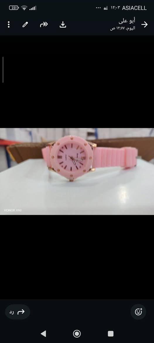 ساعه جمله
درزن 12 
 سعر درزن 18


**إذا كنت صاحب هذا الإعلان وتريد حذفه لأي سبب، رجاءا أرسل رسالة إلى الدعم الفني**