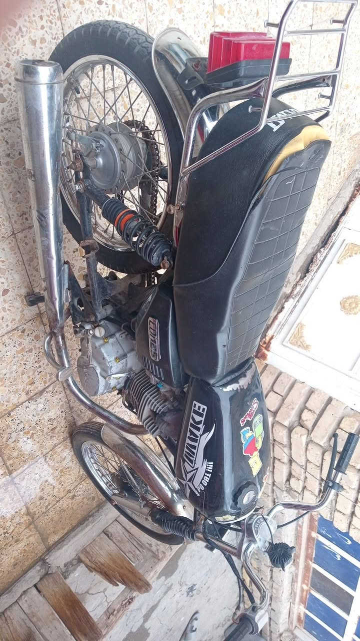 سلام عليكم درجة البيع وراق اصوالي نقص ورق واحد مديل ١٦ مكانه شطره سعره ٣٢٥ وبيه مجال الشراي رجائن المو شراي يعبر المنشور ***********
