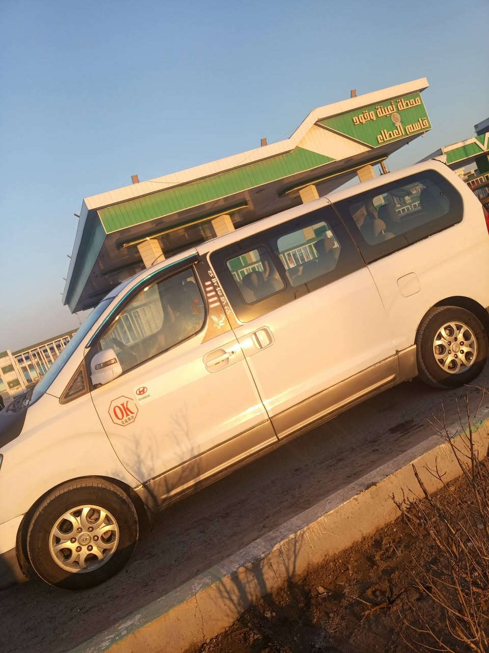 ستاركس مدلي 211رقم قادسيه دولي بسمي سنوي لاغايت 228 سيارتي نضيف مانقصي برغي السعر 145وبهي مجال مكاني بابل رقم ***********
