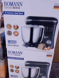 عجانة بومان • ألماني • مجمع ابو كرار