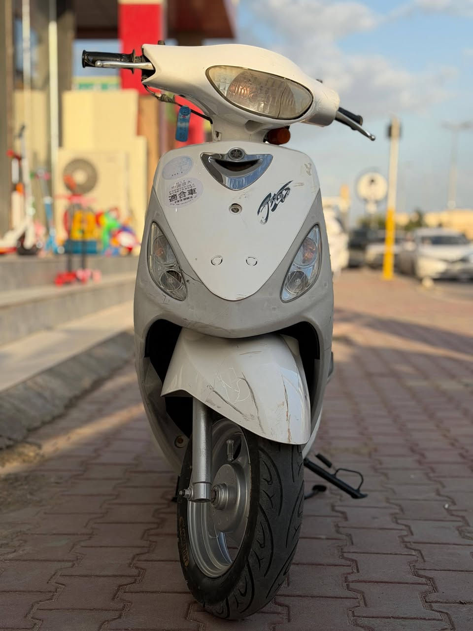 ماكس منغولي للبيع سماوة
***********
