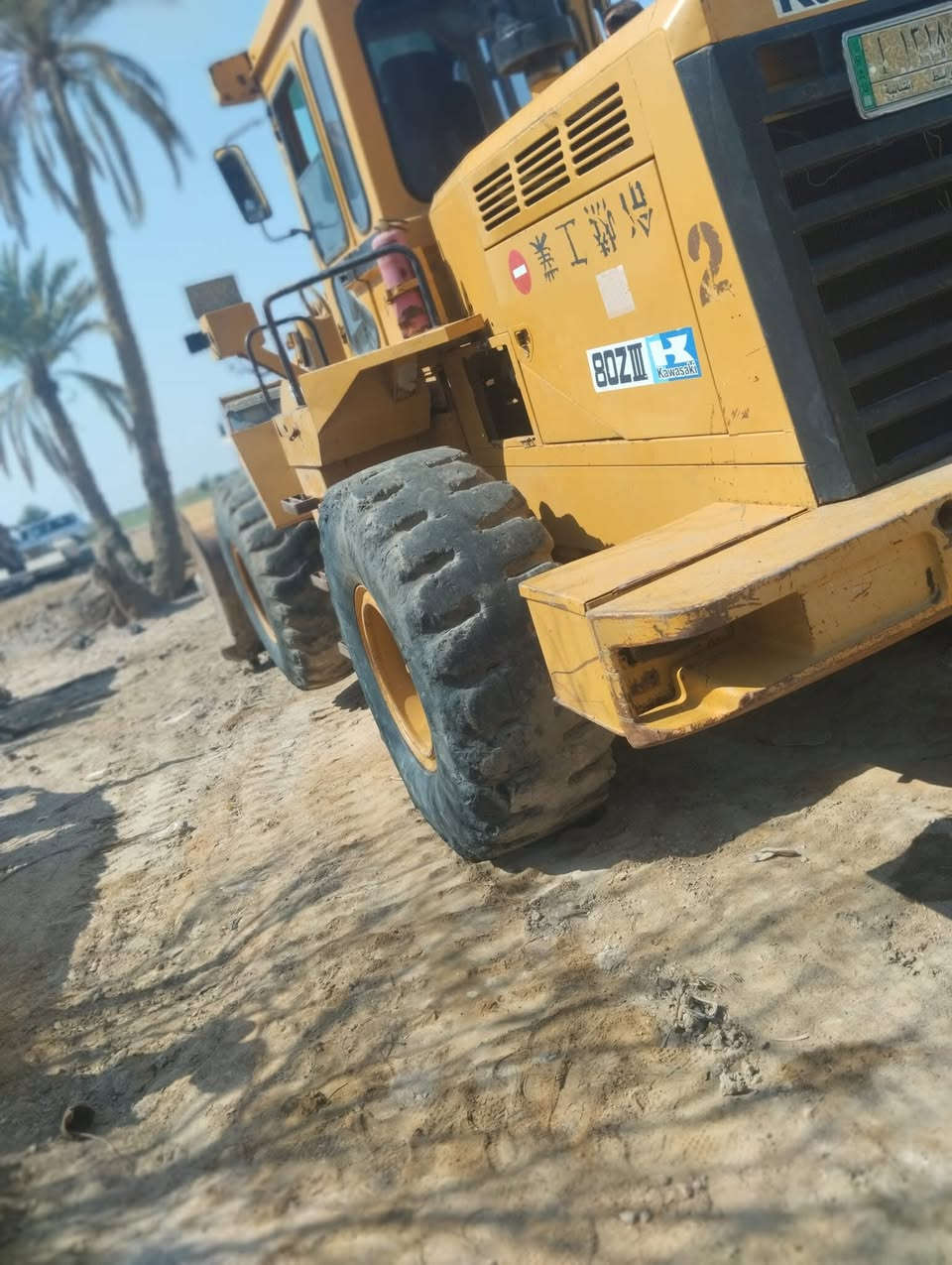 سلام عليكم شفل داش ثره الحجم 80  البيع مكفوال من عاده عظمات مسوينهن.الدفع ملته خير من الله  سعر ٣وبي مجال الرقم الهاتف ‭٠٧٨٢ ٧٤٠ ٠٢٥١‬
