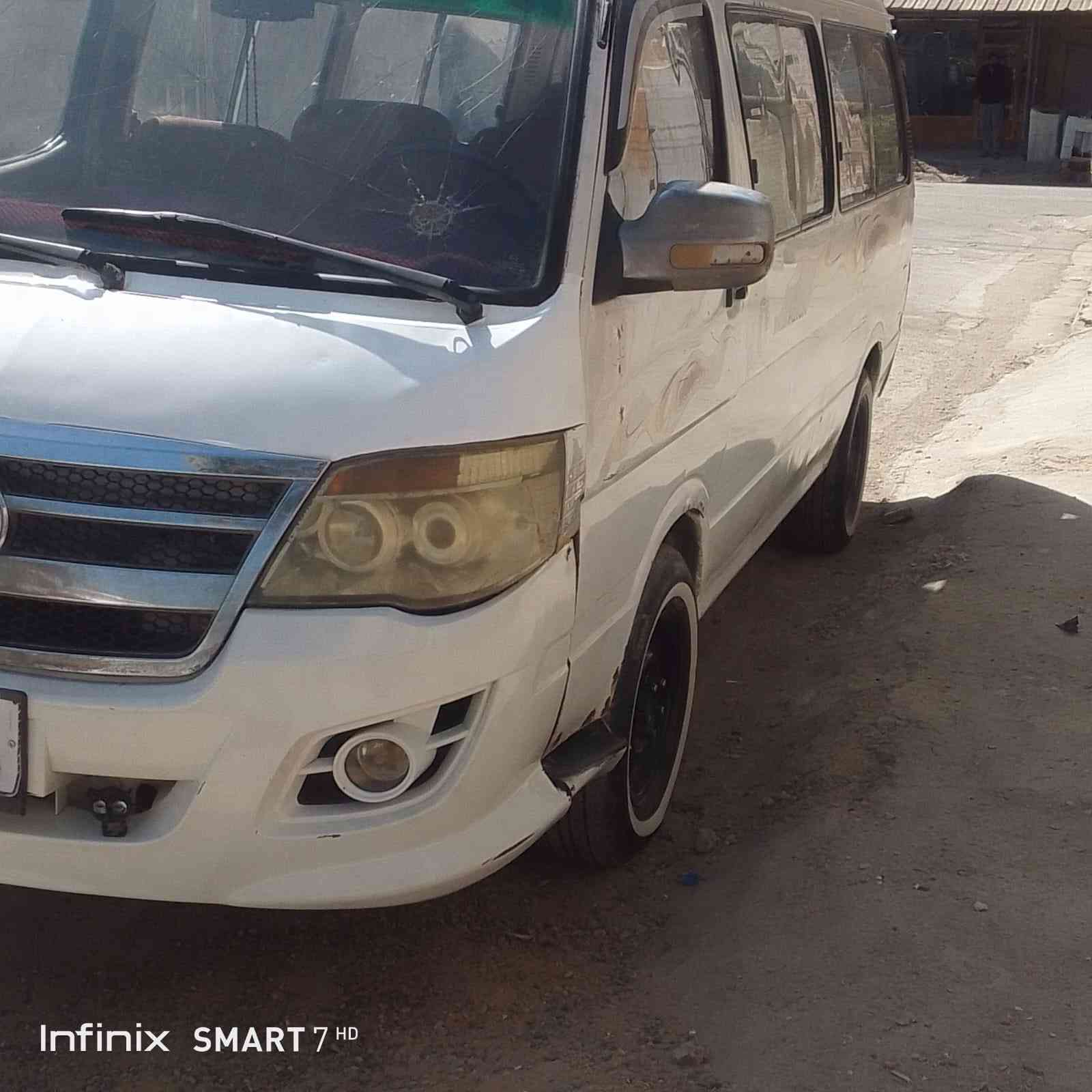 سلام عليكم فتون مديل 11بغداد رقم شاصي بل تكمه شعار سنويه ال 30 سياره بيه خياسات بل دوسه قليله تاخذ تحويل مني سياره كلش حلوه كبل لشارع سياره مصفره هيه وغرامات عنوان سياره بغداد الدوره ابو دشير هذا رقمي وبيك خير وتدلل ***********
