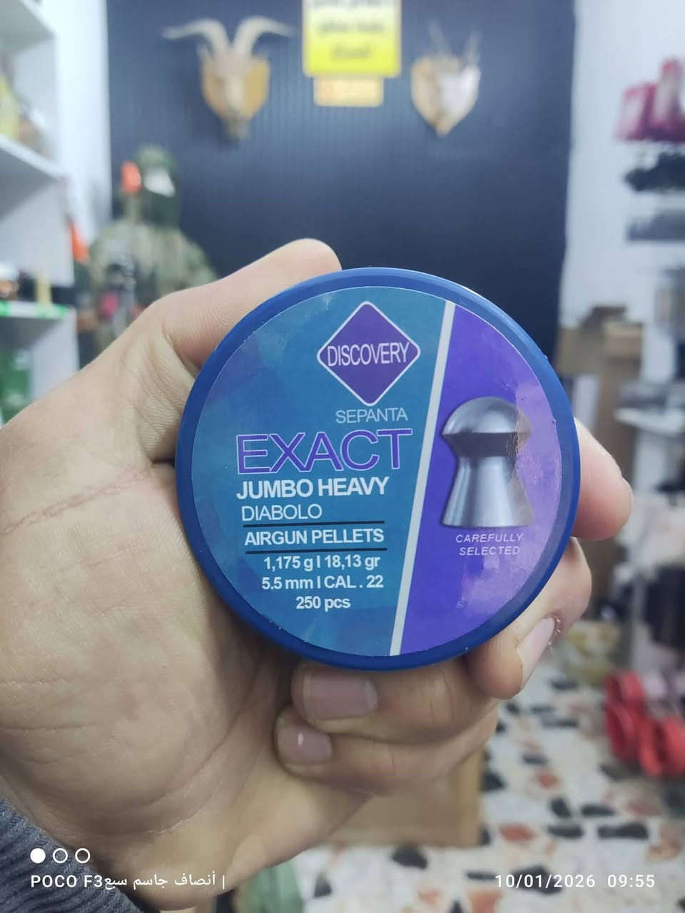 عرض خاص 15 الف فقط
صلاح الدين العلم سمره 
للحجز ***********
