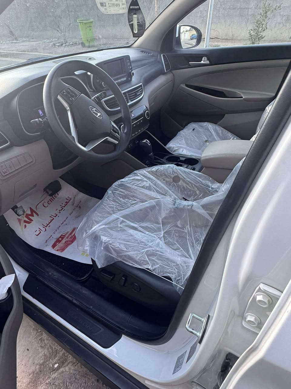 توسان ٢٠١٩ خليجي مكفول من رقم للرقم من صبغ وبارد والتبديل جديد ماعدا رصعتين صغار محرك ٢٠٠٠ وكامره خلفيه كير محرك صدر ع بلاد شركه ماشيه ٨٣ حقيقي شرط فحص حساسات اماميه وخلفيه وبصمه وسايد بريك رجل وشاحن وايرلس وارسل نفيكشن وكشن سائق كهرباء ولد نهاري ومري شفط وترحيب وداخله سيرفس كامل دهن فلاترورقم اربيل أنكليزي وباسمي تحويل مباشر مكانه بغداد ساحه بيروت شراي اتصال ع*********** وسعره ١٩٠ بيه مجال حق جيه وسونار داخل منشور
