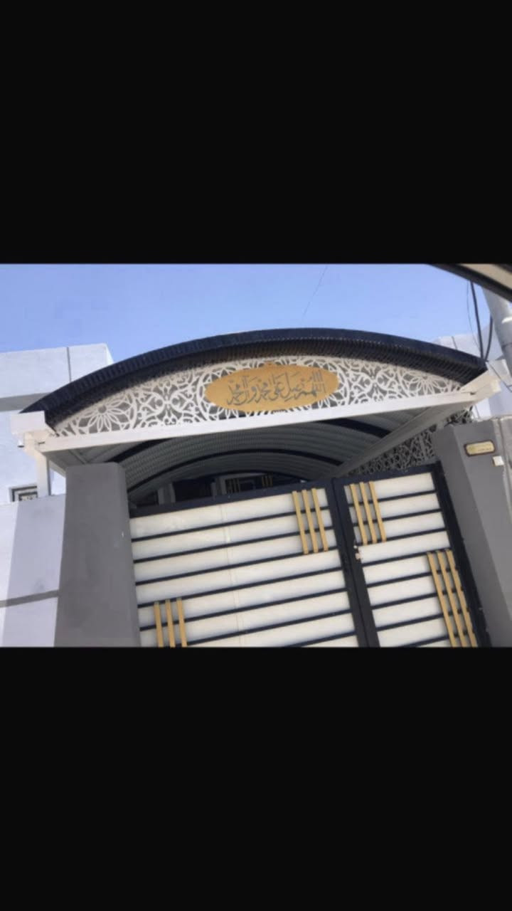 #اعلان_اعلان_اعلان_الى_اهالي_واسط_الكرام 

✅الوحيدون (يكون القياس الطول في العرض +اضافه التقويس ٥٠سم فقط )✅

تخفيضات كبرى في اسعار💸 سقائف الكي سبان 
وايضاً يتوفر التقسيط المريح لمدة ١٠ اشهر
لحاملي بطاقة الماستر كارد والكي كارد
نوعيه المواد المستخدمه :
١-كي سبان ملون وجهين ٠.٥ 
٢- ساقية مغلون كبيرة + كفر اخفاء البراغي )
٣_بوري مربع ٨٠في ٨٠ بسمك ٢ملم تارس (تركي او ايراني ) حسب الطلب 
٤-اصباغ الحديد بنوعية الياقوت ( اساس +اللون )
كوت_الحي الصناعي _شارع دائرة صيانه الري والبزل  

للاستفسار اكثر الاتصال على الرقم او المراسلة على الواتساب:
***********
