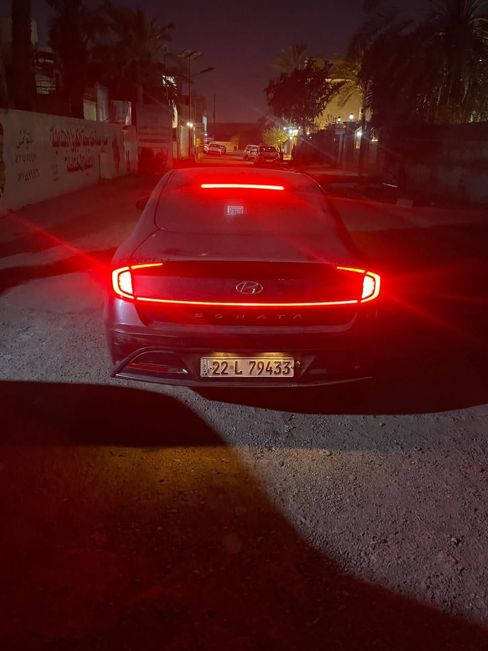 سوناتا 2022 للاستفسار ***********
