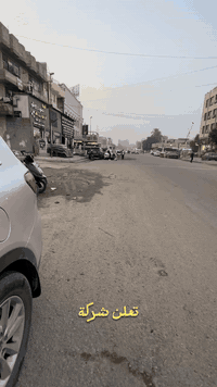 وساطة عقارية • مقاولات عامة • شارع فلسطين