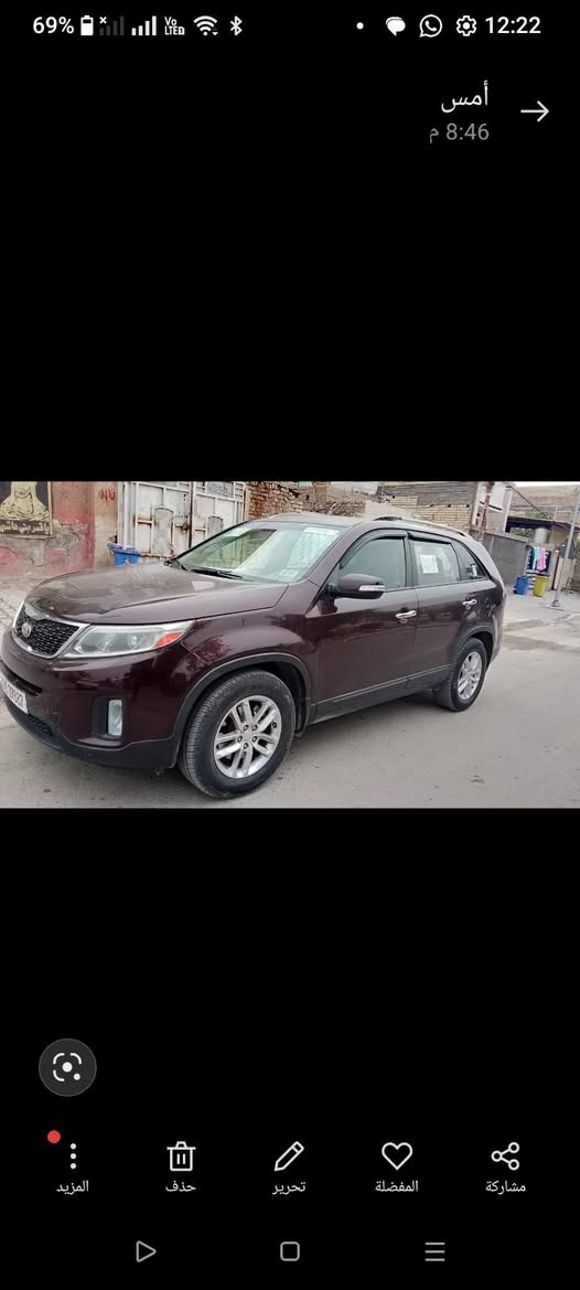 سورنتو 2015بغداد انكليزي بسمي نص فول
4 سلندر  سلندر مكاني بغداد. السياره كلين بدون حادث  مكانين بارد  الباقي مكفول سونار موجود توني شديت تخم تاير
***********
 المراوس ب موهافي
