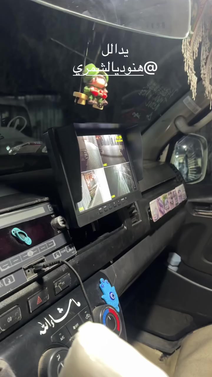 عمل كامرات 4 وشاشه 10 انج  وضوح فوال تسجيل  هنه وعملهن 175   الف مكان زعفرانيه  ينشدن ع جميع سيارات هاسيا كوستر جنبي فتون 
استفسار واتساب ***********
