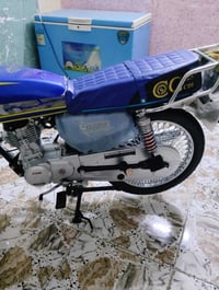 دراجة 26 • أوراق أصولي • حلة أبو غرق