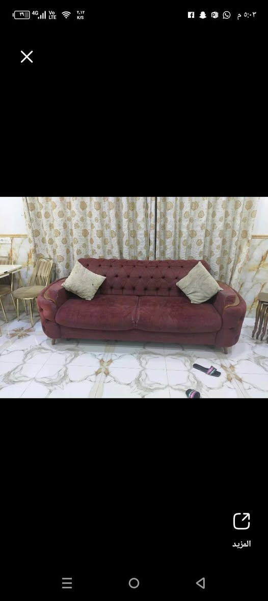 تخم للبيع سعره ١٥٠ وبي مجال للشراي


**إذا كنت صاحب هذا الإعلان وتريد حذفه لأي سبب، رجاءا أرسل رسالة إلى الدعم الفني**