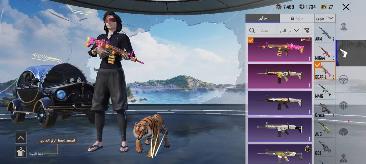 حساب ببجي للبيع 
كلشي موضح جوة 
السعر 80 بيه مجال 
ايدي الحساب 51673583452
باقي مثك واحد على الاسلوب الخرافي 
مكاني ناصرية مركز حي اريدو


**إذا كنت صاحب هذا الإعلان وتريد حذفه لأي سبب، رجاءا أرسل رسالة إلى الدعم الفني**