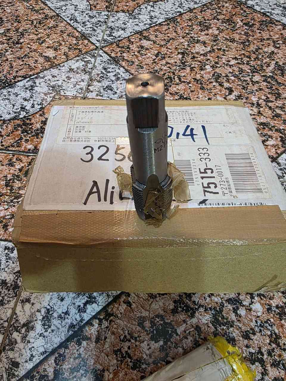 قطعة بهذا الشكل مقاس M27×2 بيش تفيدك خلي سعرك ويه التوصيل


**إذا كنت صاحب هذا الإعلان وتريد حذفه لأي سبب، رجاءا أرسل رسالة إلى الدعم الفني**