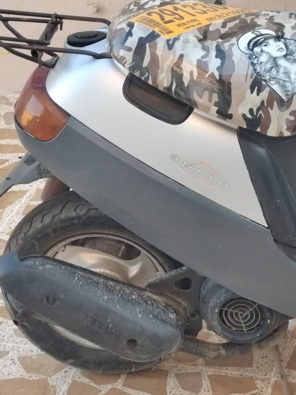 300
***********
***********
