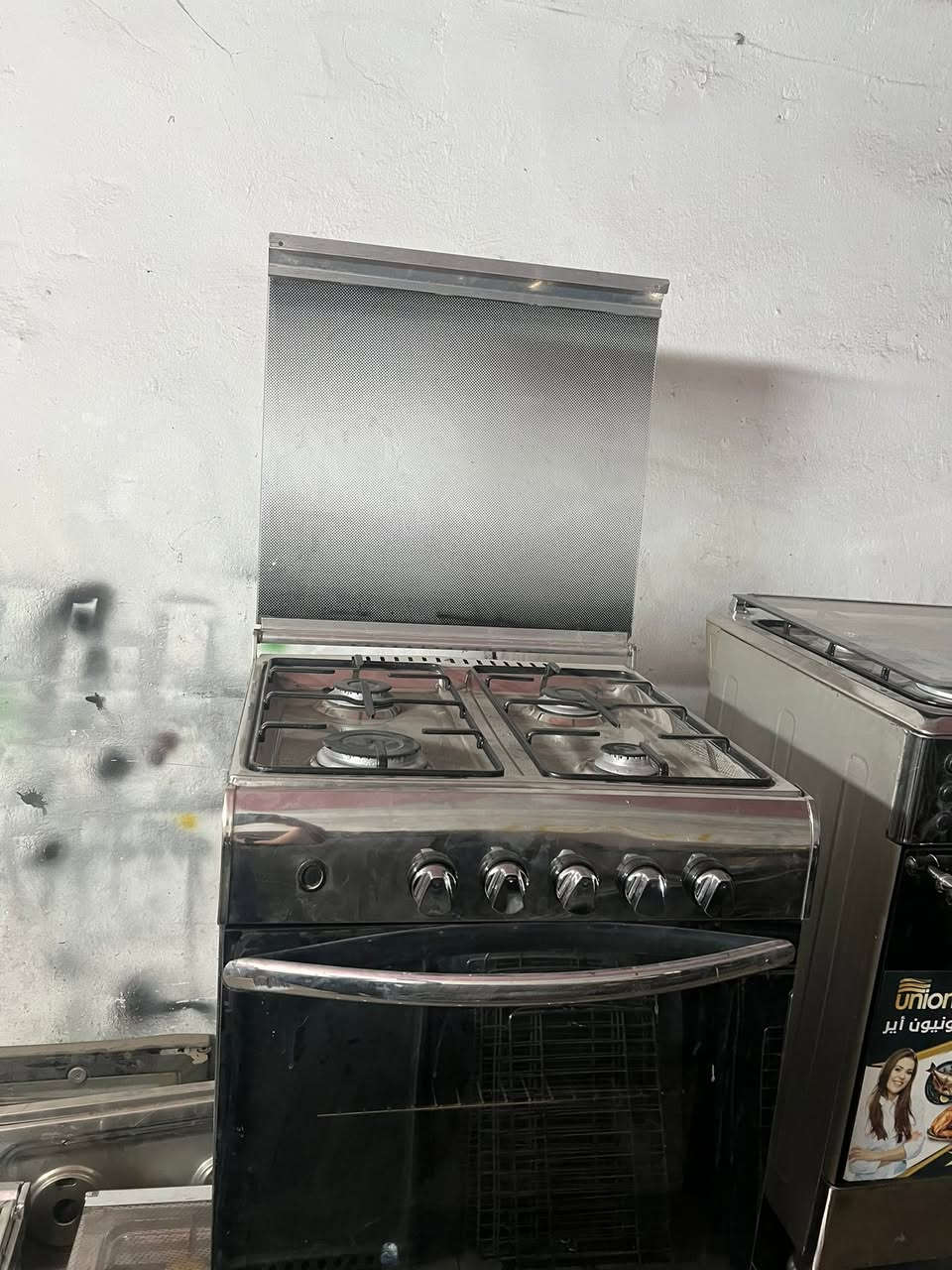 طباخ مصري ٤ عيون سعر١٣٠ الف بغداد مدينة الصدر قطاع٢٣  ضمان سنتين


**إذا كنت صاحب هذا الإعلان وتريد حذفه لأي سبب، رجاءا أرسل رسالة إلى الدعم الفني**