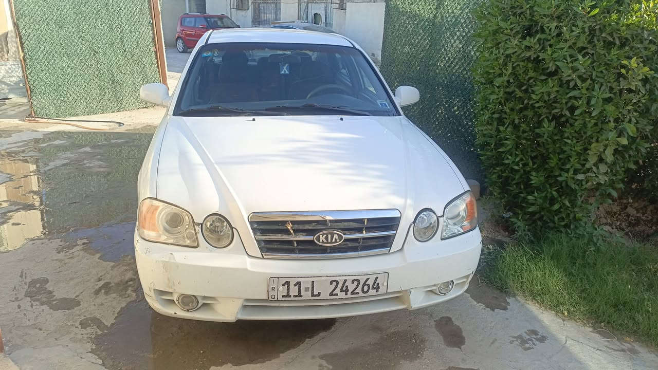 السلام عليكم سيارة اوبتيما 2006 محرك 2000
السيارة  وارد امريكي حادثه خشم صفحة الصدر 

السيارة جاهزه وخير من الله بيه ملاحظات بسيطه 

مكاني بغداد 

***********
