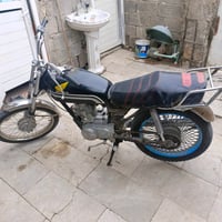 اربعه كير • حلوه • حي غدير