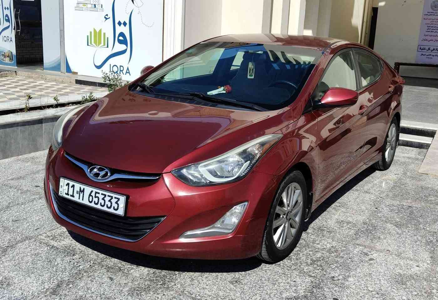 النترا امريكي موديل 2016 
رقم انكليزي بغداد بأسمي تحويل ثاني يوم مشروع وطني اي محافظه تتحول  . محرك 2000 دوش ويل كب اربعة دسك رقم مميز 
 تبريد تدفئة كهربائيات كله شغال بلاد ماشية 103 كير عادي واتو تحكم جهتين نضام الايكو نضام كروز تثبيت سرعة مانع انزلاق  شاشه لمس  سي دي بلوتوث اواكس فلاش بلاد دواخل لون بيجي واسود .. الحادث قبق جنطه و دعامية خلفية  ما واصله الحوض مع ملاحظات بسيطه  .. للاستفسار علئ الرقم *********** العنوان كوت داموك
