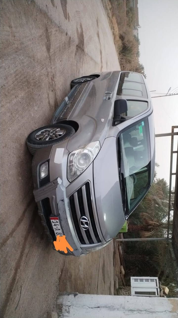 سلام عليكم
ستاركس 17دبلو
صبغ بس بل عراق الربع الأخير فقط
السعر210وبيهه مجال
مكلف بل نشر
 ***********
