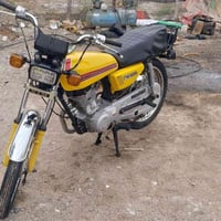 نامه • ٤كير • اوراق