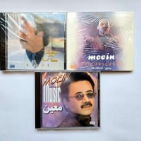 ألبومات معين • ستران موزيك رانية • توصيل كردستان