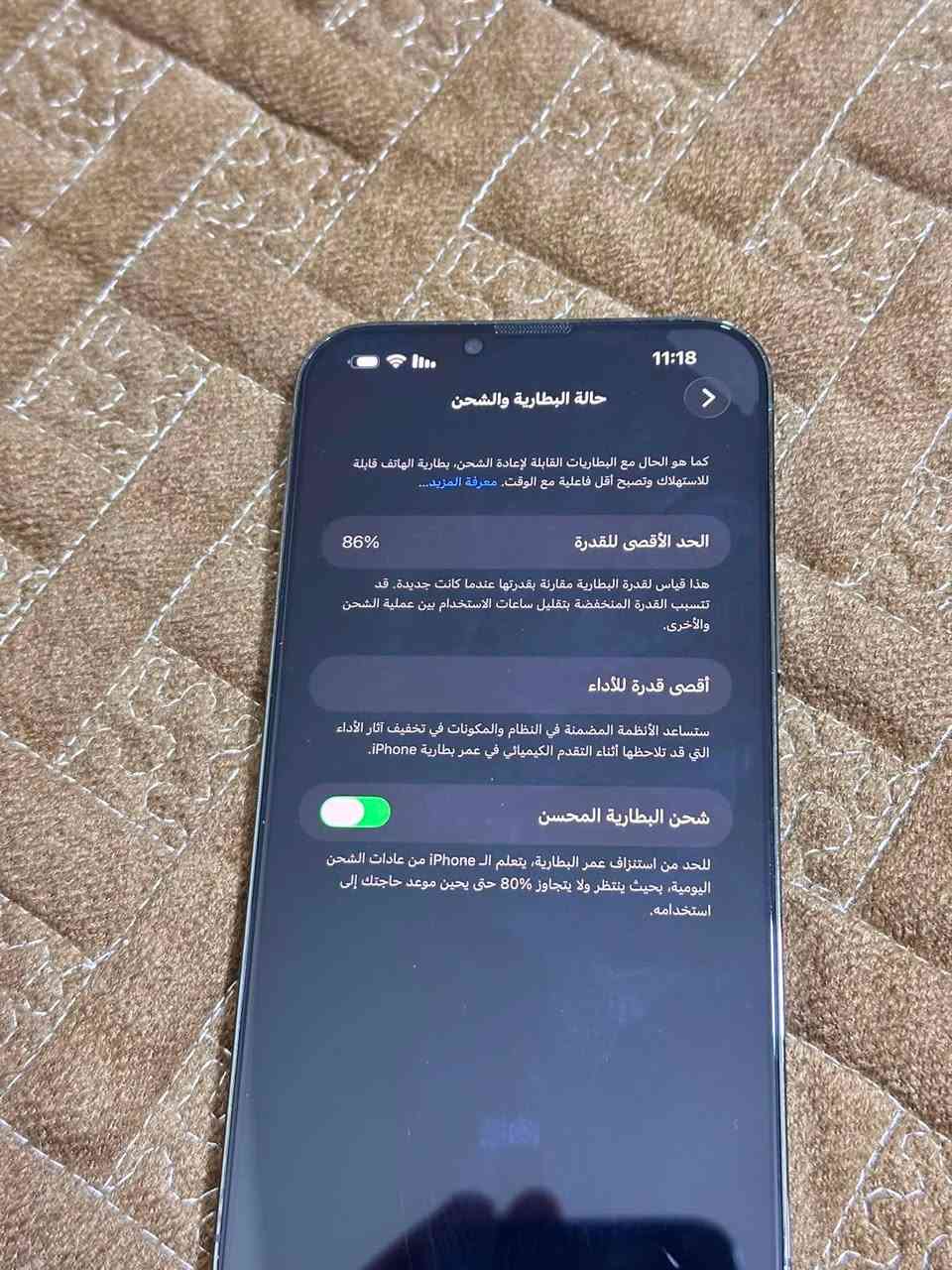 السلام عليكم ايفون 13 برو ماكس ذاكرة 256 والبطارية 86 بلادية الجهاز نضيف جدآ نموذج M امريكي مكاني بغداد الزعفرانة ما عندي توصيل السعر 725 الف وبي مجال للاستفسار اتصال على هاذه الرقم *********** وبي واتساب
