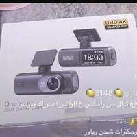 كاميرا 4K • تصوير فيديو