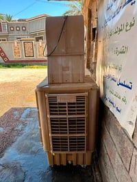 مبرده • نظيفه • عليها مجال